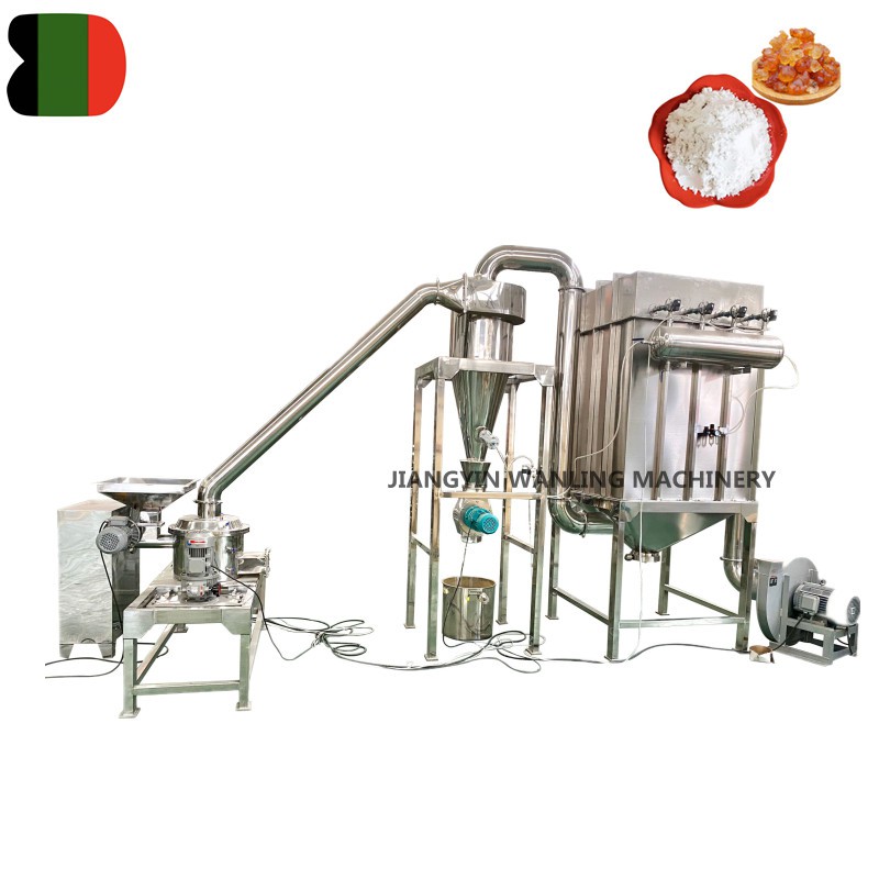 Air Classifier Mill